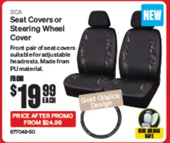 SuperCheap Auto Seat Covers or Steering Wheel Cover offer