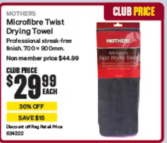 SuperCheap Auto Microfibre Twist Drying Towel offer