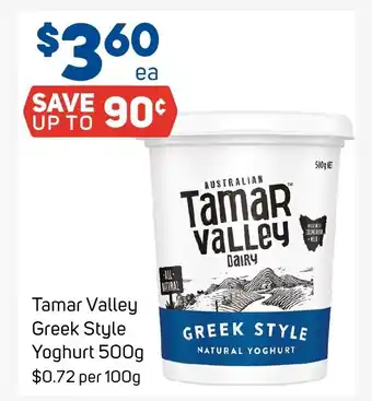 Foodland Tamar Valley Greek Style Yoghurt 500g offer