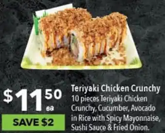 Ritchies Teriyaki Chicken Crunchy offer