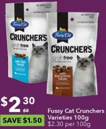 Ritchies Fussy Cat Crunchers Varieties 100g offer