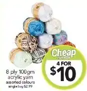 Cheap as Chips 8 ply 100gm acrylic yarn offer