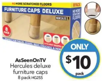 Cheap as Chips As SeenOnTV Hercules deluxe furniture caps 8 pack offer