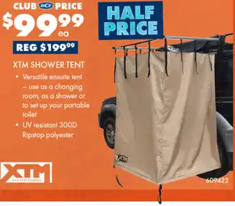 BCF XTM SHOWER TENT offer