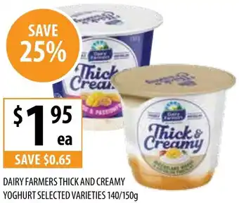 Supabarn DAIRY FARMERS THICK AND CREAMY YOGHURT offer