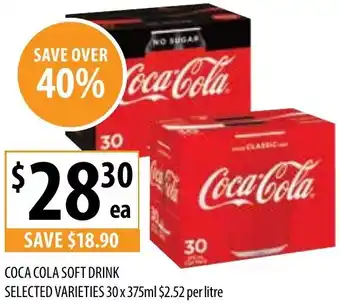 Supabarn COCA COLA SOFT DRINK offer