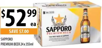 Supabarn SAPPORO PREMIUM BEER 24 x 355ml offer