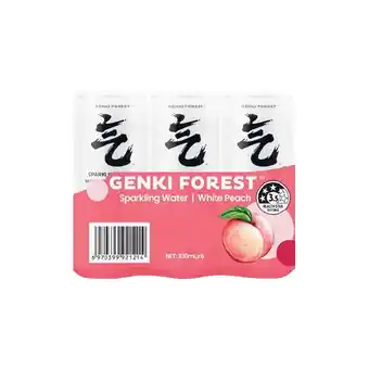 Woolworths Genki Forest Sparkling Water 6 x 330ml offer