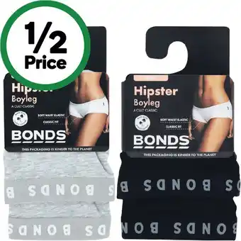 Woolworths Bonds Ladies’ Hipster Boyleg Pk 2 offer