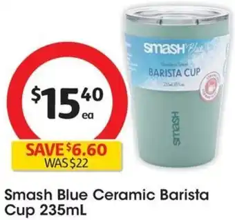 Smash Blue Ceramic Barista Cup 235mL