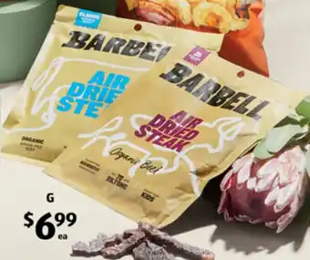 Barbell Biltong Air Dried Steak 70g
