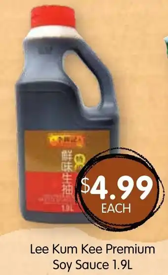 Spudshed Lee Kum Kee Premium Soy Sauce 1.9L offer