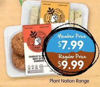 Plant Nation Range