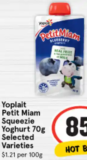 IGA Yoplait Petit Miam Squeezie Yoghurt 70g offer