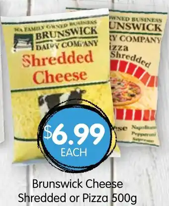 Spudshed Brunswick Cheese Shredded or Pizza 500g offer