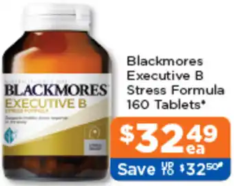 Good Price Pharmacy Blackmores Executive B Stress Formula 160 Tablets offer