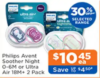 Good Price Pharmacy Philips Avent Soother Night 0-6M or Ultra Air 18M+ 2 Pack offer