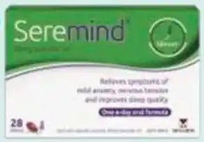 Lavender Oil 80mg 28 Capsules