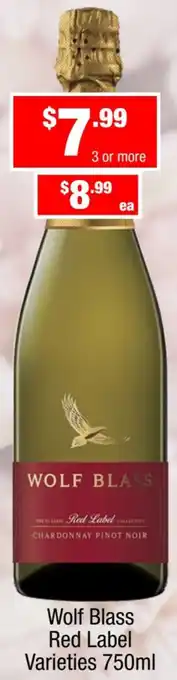 Wolf Blass Red Label Varieties 750ml