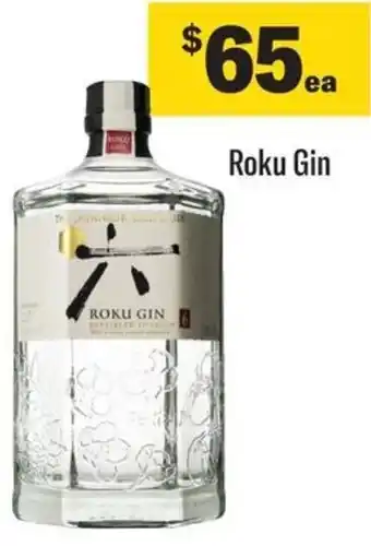 Coles Roku Gin offer