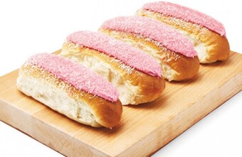 Woolworths Iced Finger Bun Pk 4* offer