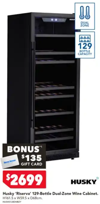 Harvey Norman Husky 'Riserva' 129-Bottle Dual-Zone Wine Cabinet offer