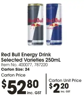 Campbells Wholesale Red Bull Energy Drink Selected Varieties 250mL offer