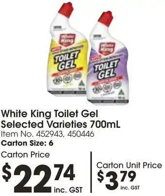 Campbells Wholesale White King Toilet Gel 700g offer