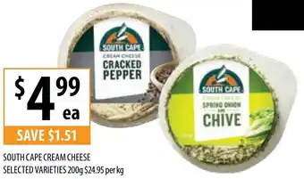 Supabarn SOUTH CAPE CREAM CHEESE 200g offer