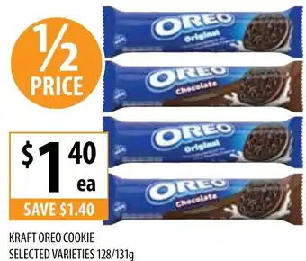 Supabarn KRAFT OREO COOKIE SELECTED VARIETIES 128/131g offer