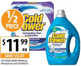 Supabarn COLD POWER LAUNDRY POWDER 2kg AND LIQUID 2 litre offer