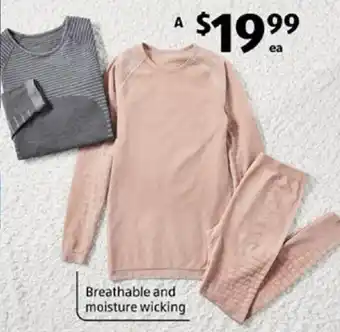Adult's Ski Seamless Underwear