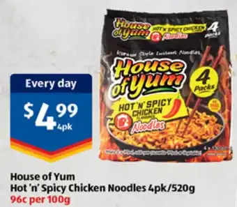 ALDI House of Yum Hot 'n' Spicy Chicken Noodles 4pk/520g offer