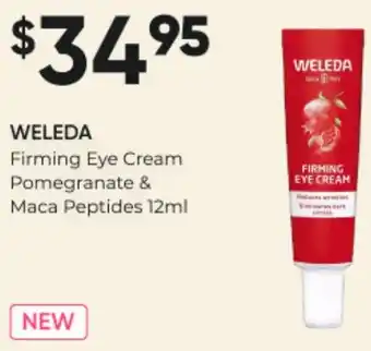 Firming Eye Cream Pomegranate & Maca Peptides 12ml