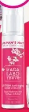 Priceline HADA LABO offer