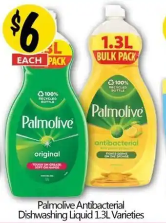Palmolive Antibacterial Dishwashing Liquid 1.3L Varieties