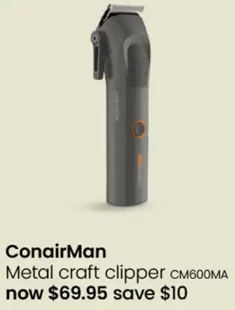 Metal craft clipper
