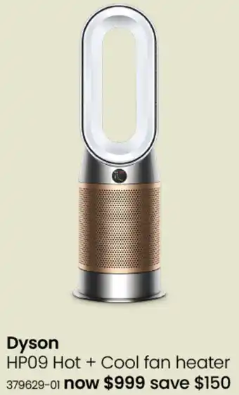 HP09 Hot + Cool fan heater