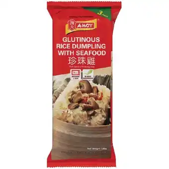 Woolworths Amoy Glutinous Rice Dumpling 180g Pk 3 offer