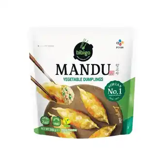 Bibigo Mandu Dumpling 270-280g