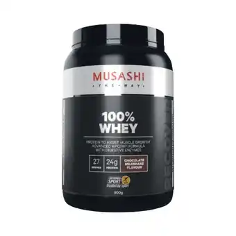 Woolworths Musashi 100% Whey Protein Powder 900g offer