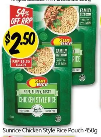 NQR Sunrice Chicken Style Rice Pouch 450g offer