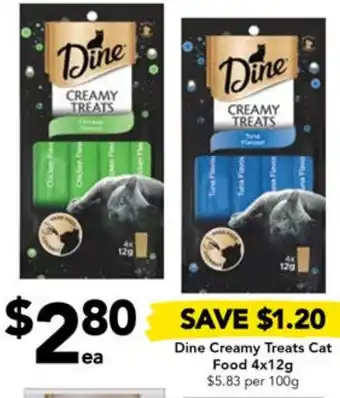 Drakes Dine Creamy Treats Cat Food 4x12g offer