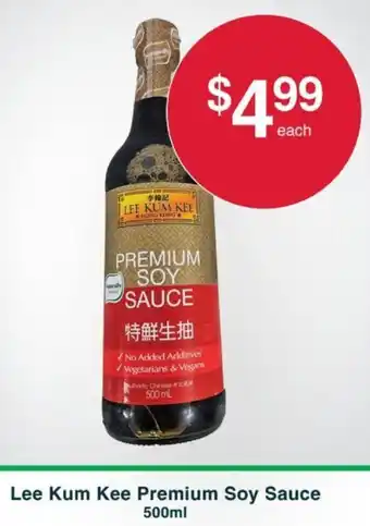 Australian Butchers Store Lee Kum Kee Premium Soy Sauce 500ml offer