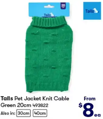 BIG W Tails Pet Jacket Knit Cable Green 20cm offer