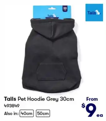 BIG W Tails Pet Hoodie Grey 30cm offer
