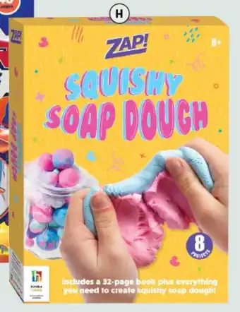 BIG W Zap! Squishy Soap Dough offer