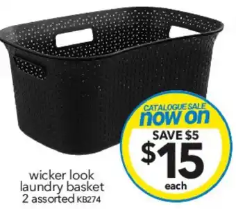 Cheap as Chips wicker look laundry basket 2 assorted offer