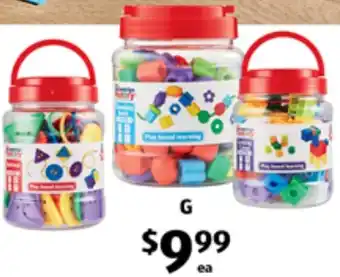 ALDI Educational Playtoys offer