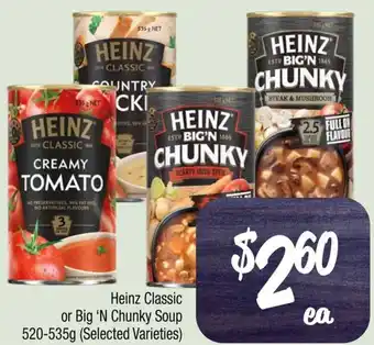 Farmer Jack's Heinz Classic or Big 'N Chunky Soup 520-535g offer